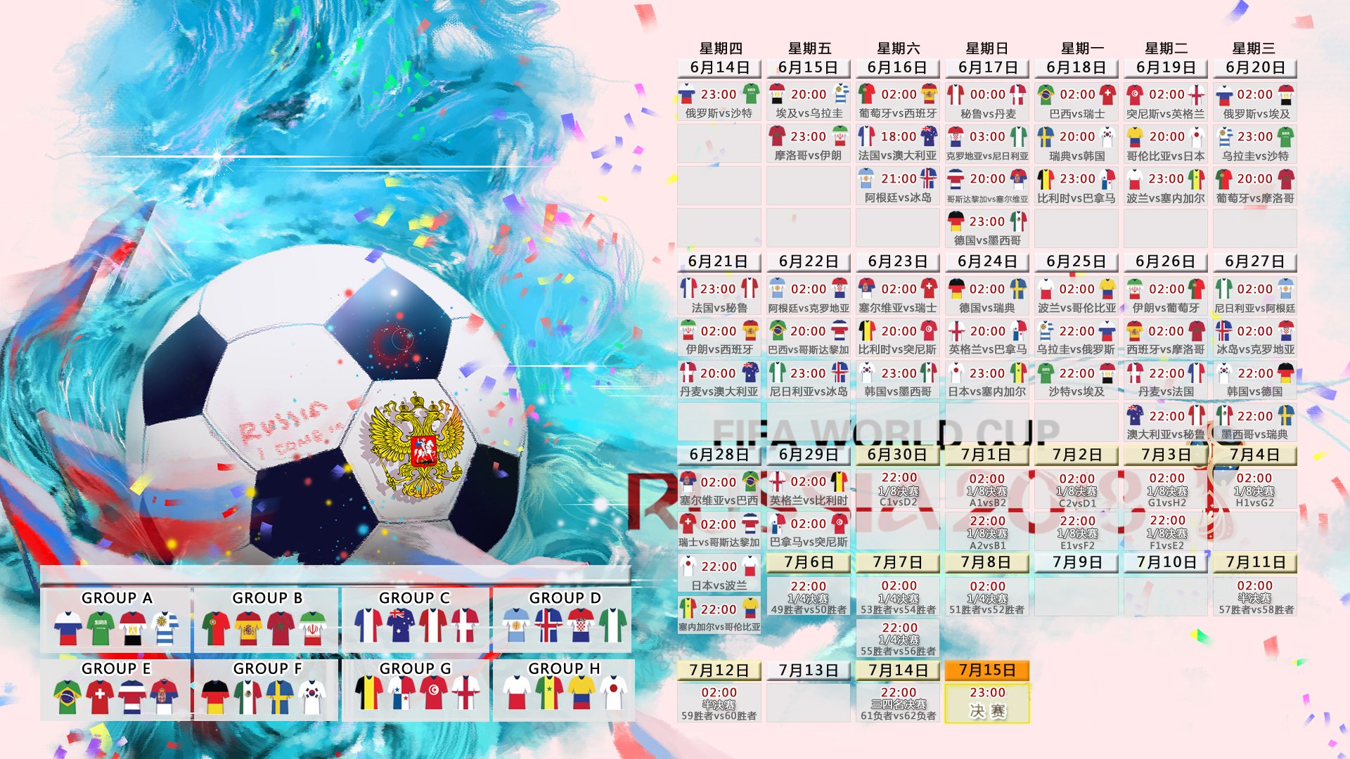电竞国家队选拔赛即将开打，高手云集群雄逐鹿，电竞国家联赛
